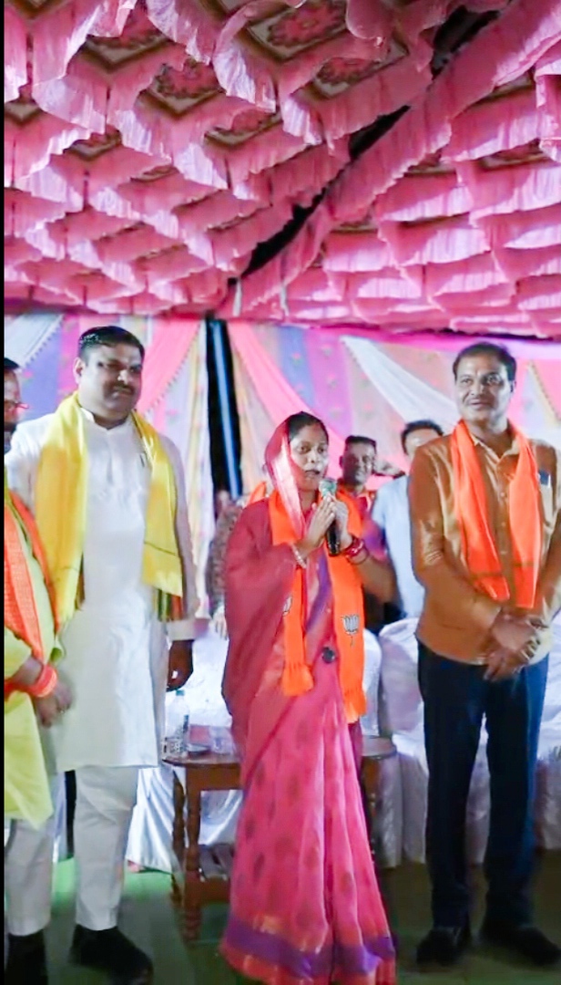 BJP Gears Up for Mega Show in Ghumka Ahead of Nagar Panchayat Elections