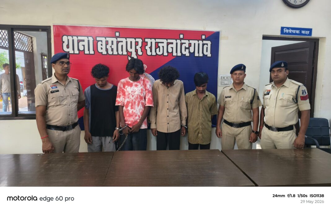 Four Arrested for Creating Panic and Assaulting Passersby in Vegetable Market Area