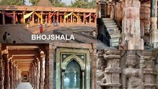 हिंदुओं की हुई धार की भोजशाला