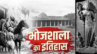 Barbarika Truth News India-image= July 18, 2026