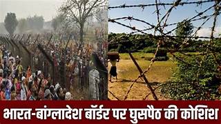 बांग्लादेश बॉर्डर पर हिंदू परिवारों का देशभक्ति का अनुपम उदाहरण