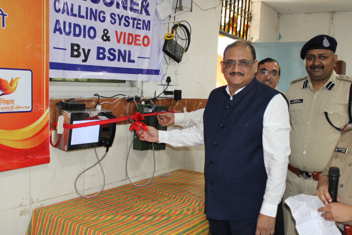 Mother’s Day Gift: Video Calling System Launched at Raipur Women’s Jail