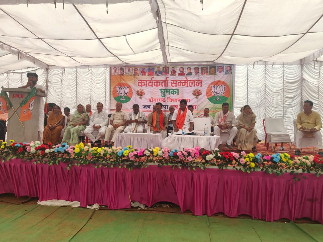 Women Empowerment and Farmers’ Development Possible Only Under BJP Rule: Madhusudan Yadav