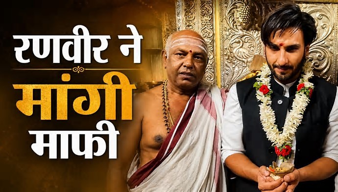 Barbarika Truth News India-image= June 1, 2026