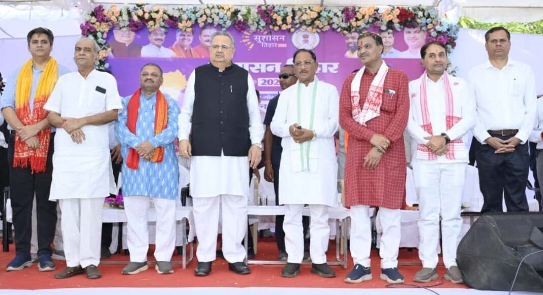 Sushasan Tihar Leaves Lasting Impact Across Rajnandgaon, Strengthens Public Trust