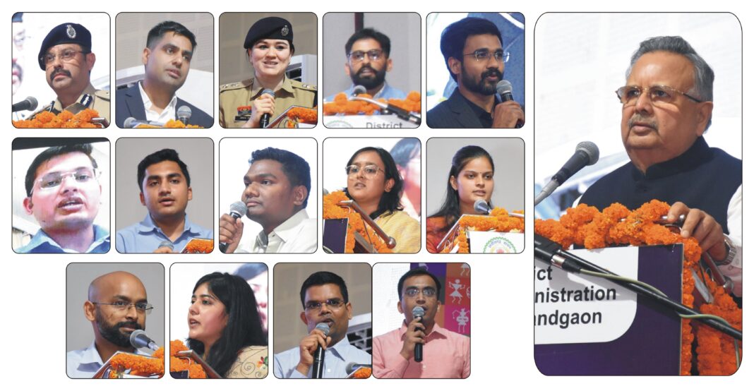“Write Your IAS Dream on the Wall and Let It Remind You of Your Resolve Every Day”: Assembly Speaker Dr. Raman Singh