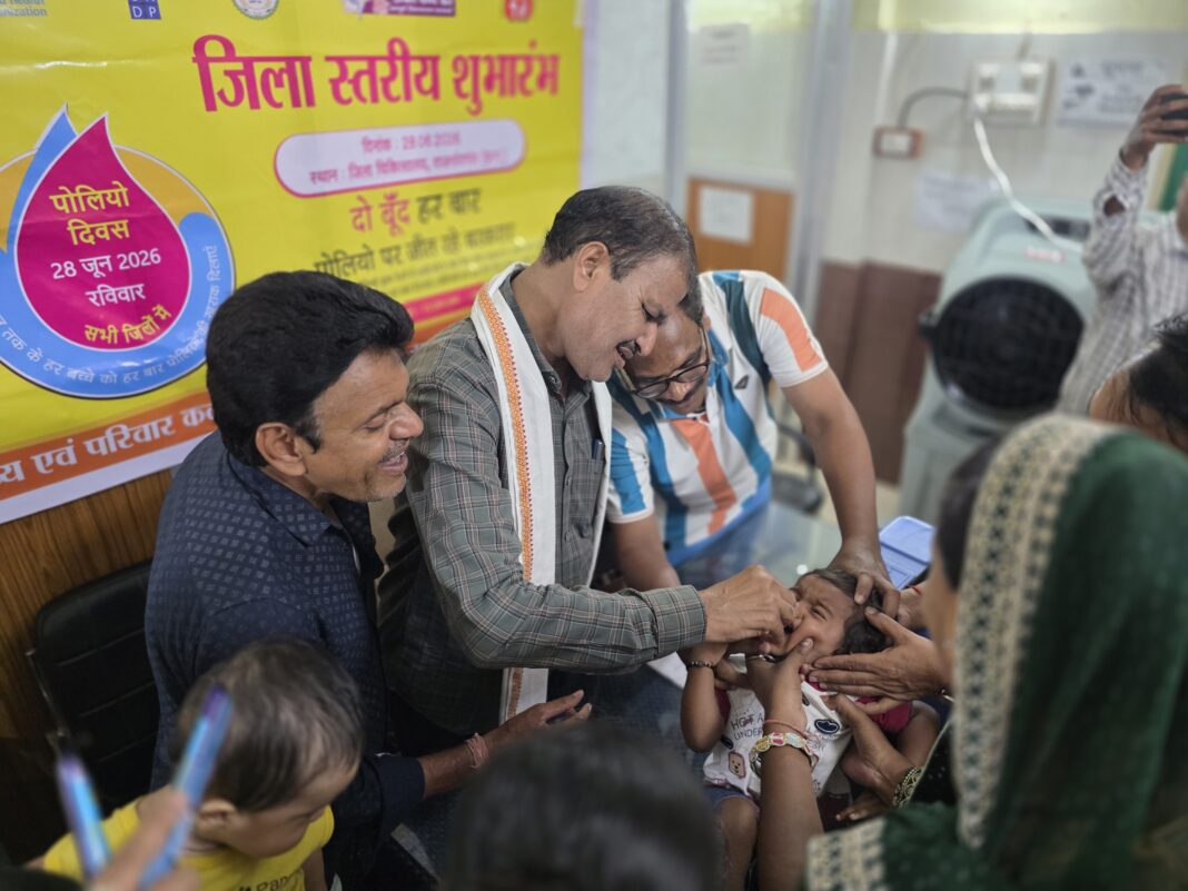 Polio