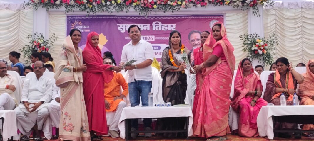 Sushaasan Tihar 2026: Public Grievance Redressal Camp Held in Gopalpur, Villagers Benefit from Government Welfare Schemes