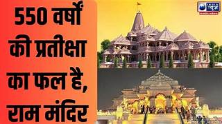 Barbarika Truth News India-image= July 27, 2026