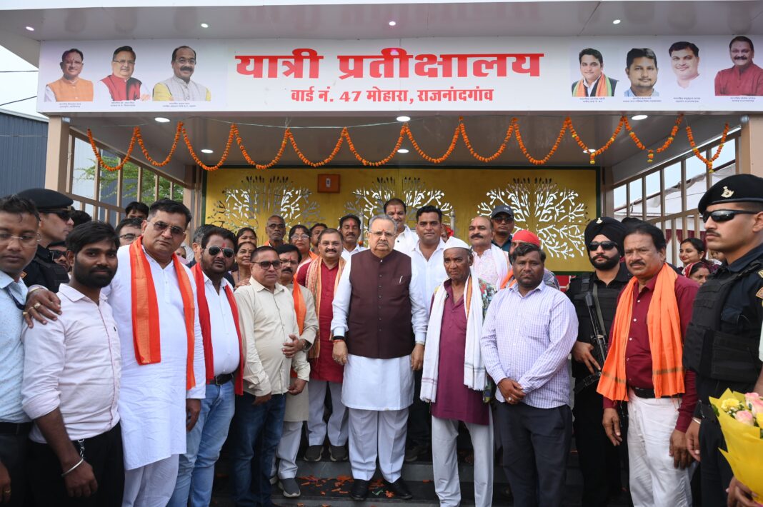 Assembly Speaker Dr. Raman Singh Inaugurates Passenger Waiting Shelter in Mohara