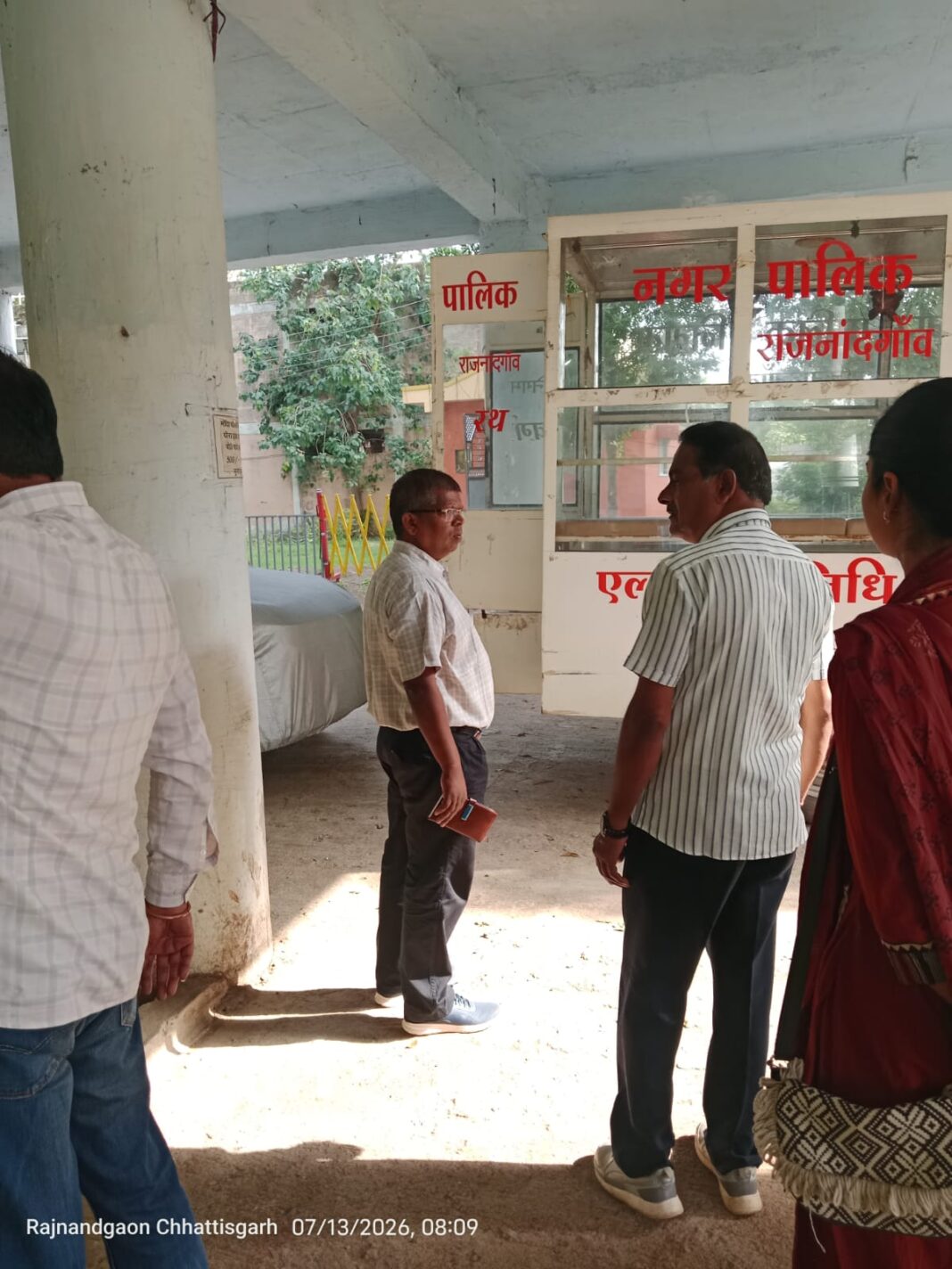 Rajnandgaon Municipal Commissioner G.R. Markam Inspects SLRM Centre, Reviews Water Supply and Sanitation Operations