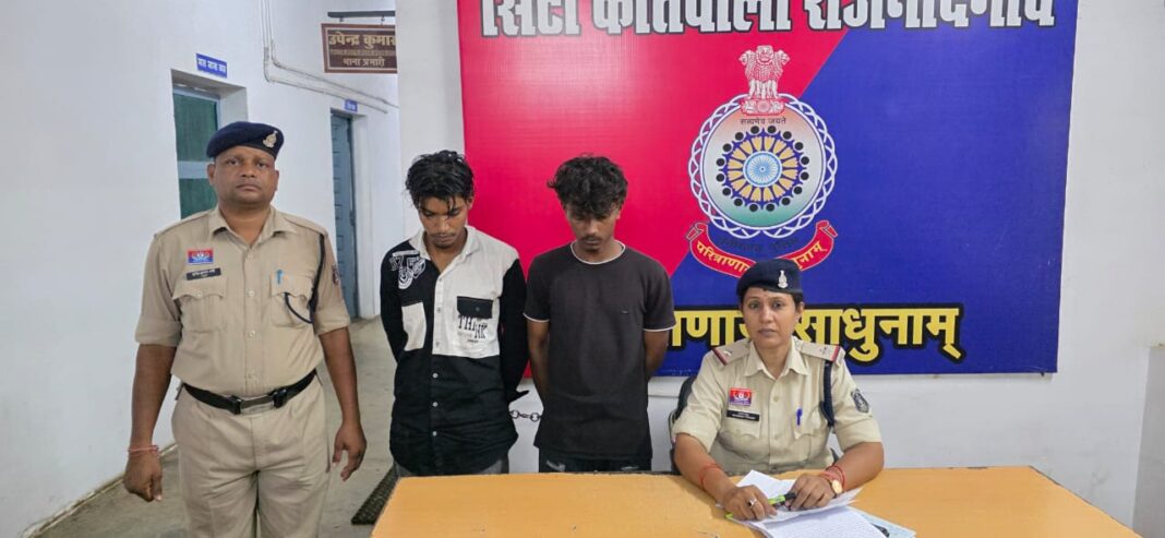 RK Nagar Chowk Robbery Solved Within 24 Hours; Two Arrested, Minor Detained
