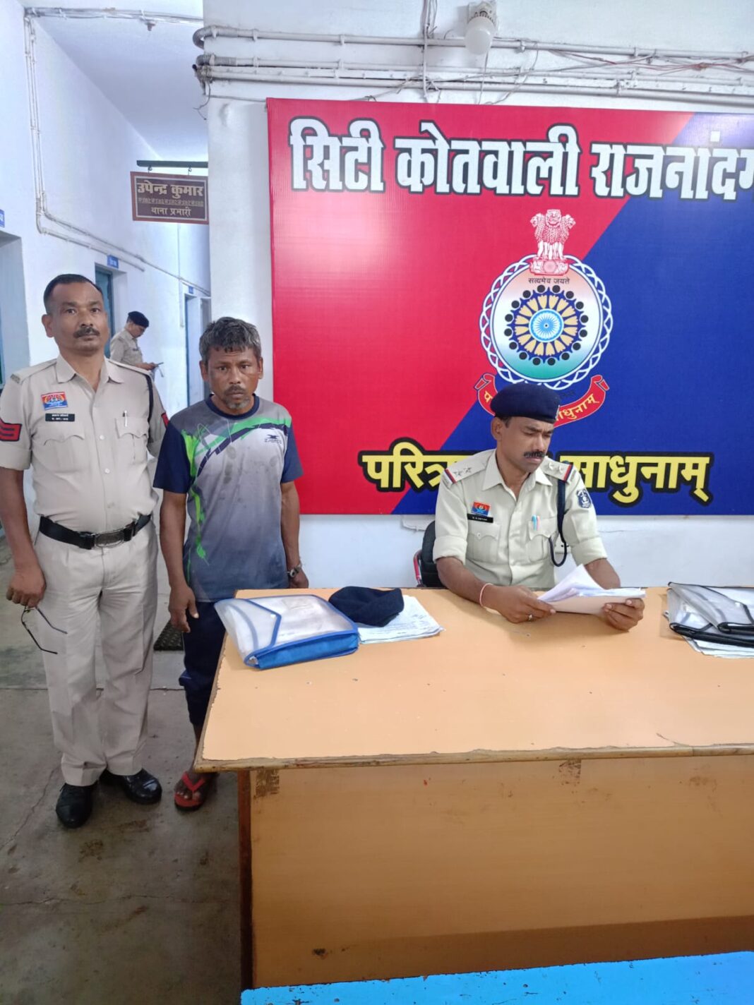 City Kotwali Police Arrest Habitual Offender in Assault and Threat Case