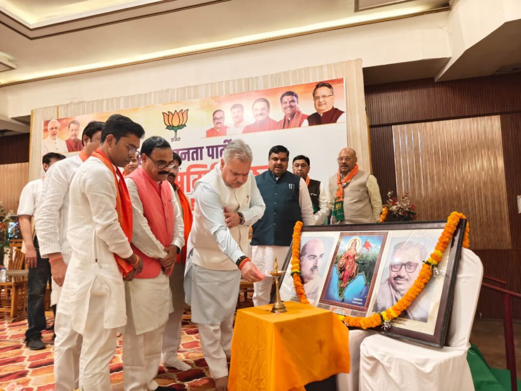 Strong Booths and Effective Welfare Delivery Are the Key to Electoral Success: BJP Organisation General Secretary Ajay Jamwal