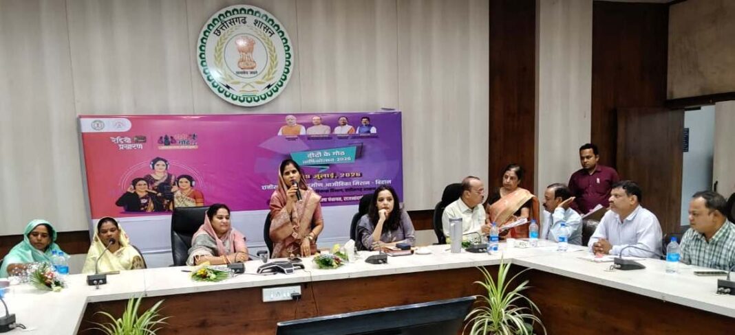 Diidi Ke Goth Radio Programme Completes One Year, Rajnandgaon’s ‘Lakhpati Didis’ Share Inspiring Success Stories
