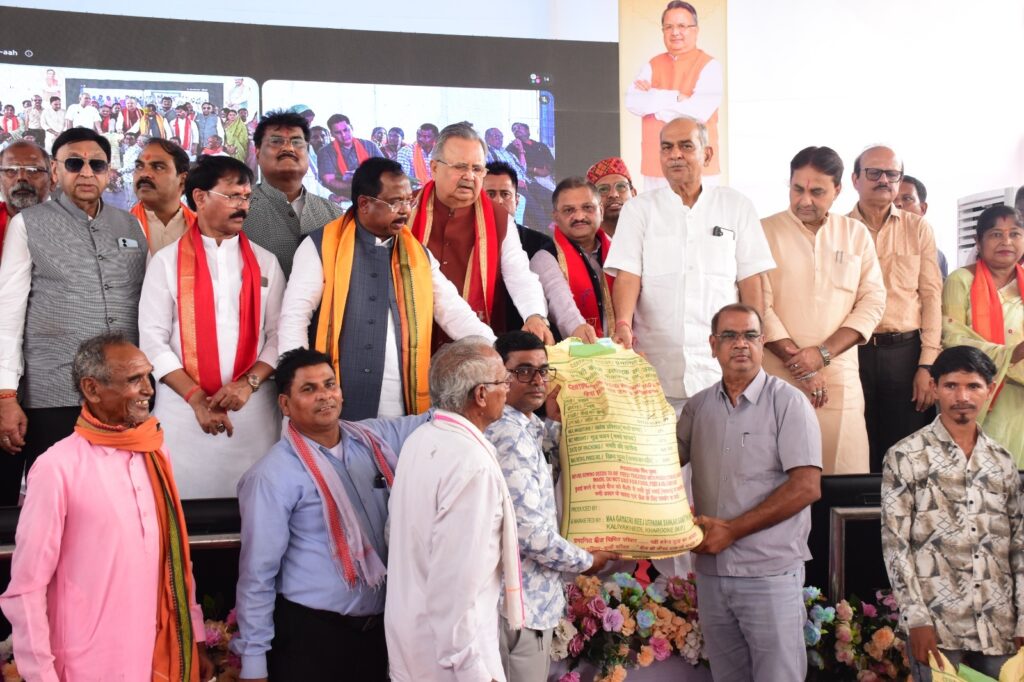 Barbarika Truth News India-image= July 12, 2026