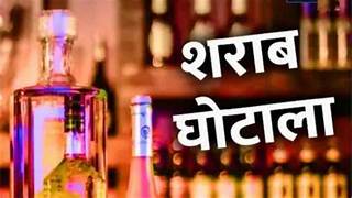 Barbarika Truth News India-image= July 9, 2026