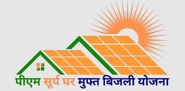 Surya