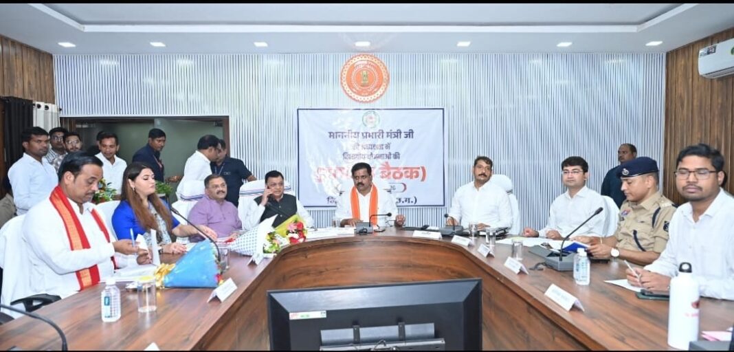 Departmental Review Meeting Held in Kabirdham to Assess Progress of Schemes and Development Works