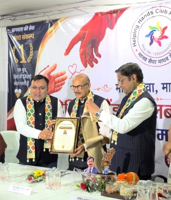 Senior paediatrician from Rajnandgaon recognised for five decades of medical service, public health research and social welfare initiatives