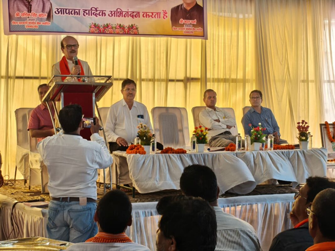 49th Annual General Meeting Focuses on Expansion of Banking Services
