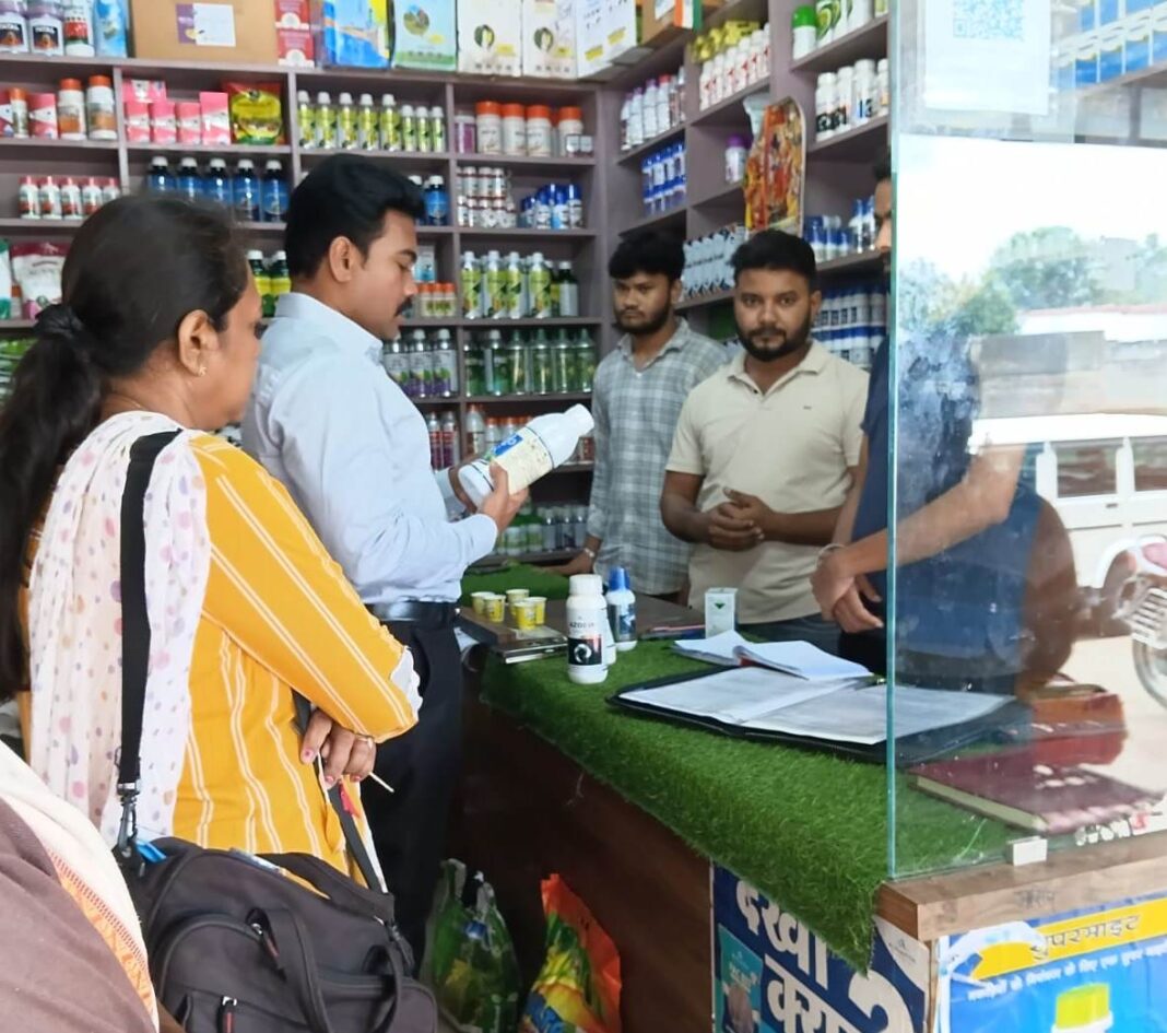 Agriculture Department Cracks Down on Illegal Pesticide Trade in Rajnandgaon