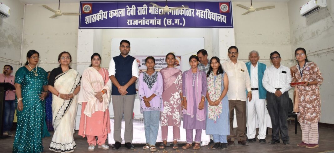 Collector Jitendra Yadav Attends Deeksharambh Ceremony at Government Kamaladevi Rathi Women’s PG College