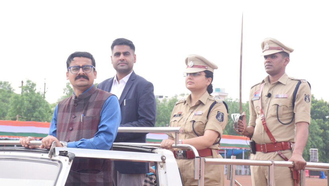 Final Rehearsal Held for Independence Day Celebrations in Rajnandgaon