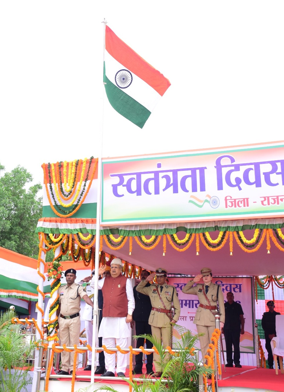 Rajnandgaon Celebrates Independence Day with Grandeur and Patriotic Fervour