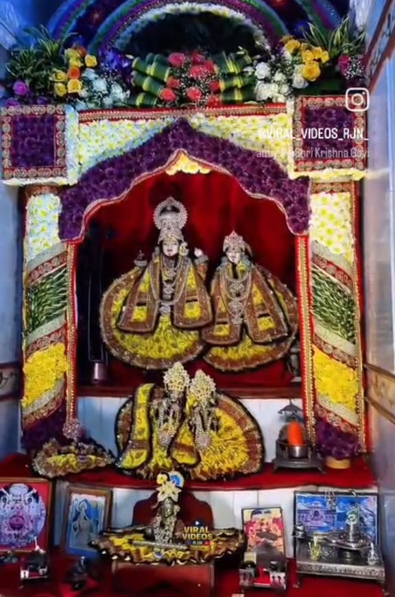Janmashtami