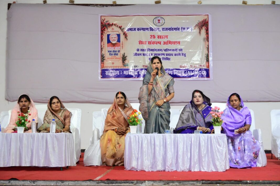 Assessment Camp Held in Rajnandgaon to Provide Assistive Devices to Senior Citizens and Persons with Disabilities