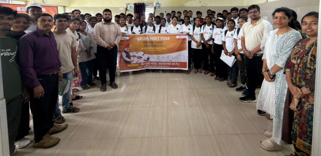 ‘Mera Swasthya, Mera Garv’ Programme Organised in Rajnandgaon Under 100-Week Drug-Free Youth Campaign