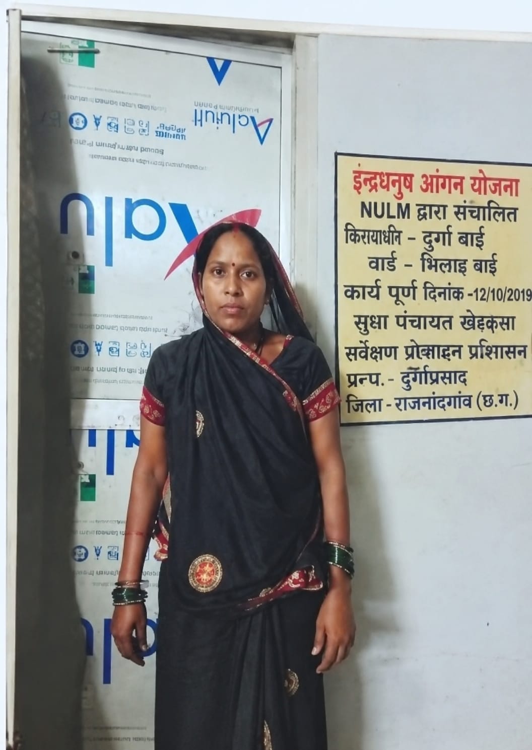 Toilet Brings Dignity, Safety and a Healthier Life to Durga Bai’s Family