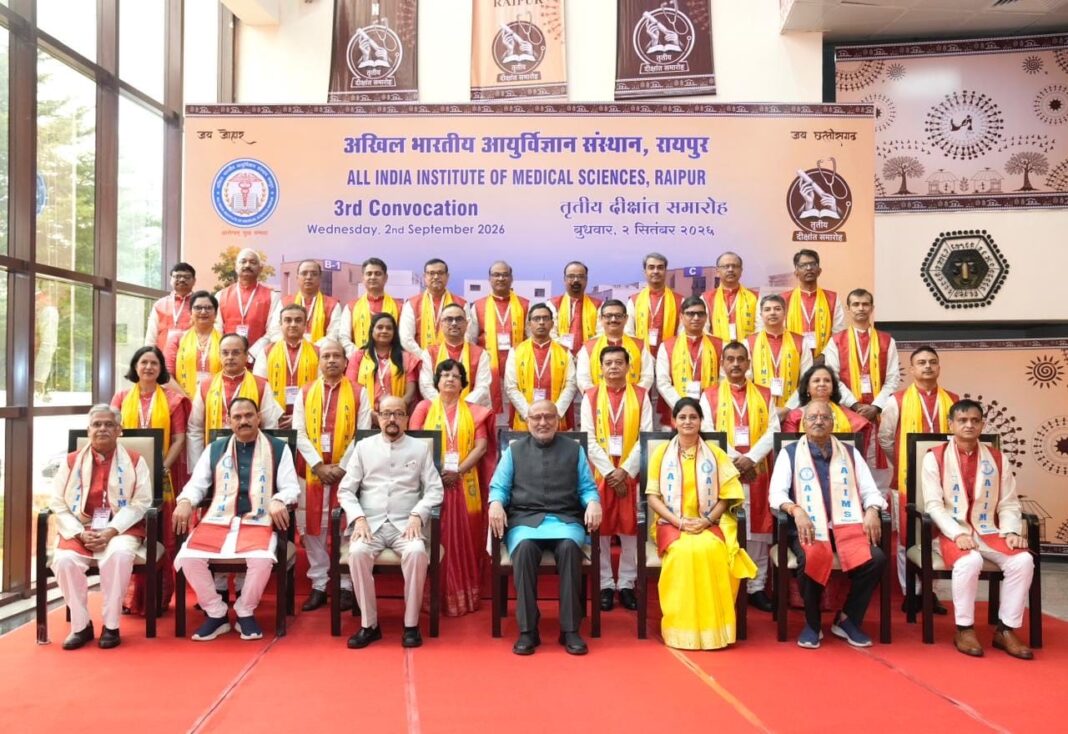 AIIMS Raipur Holds Third Convocation as Vice President Highlights Chhattisgarh’s Transformation