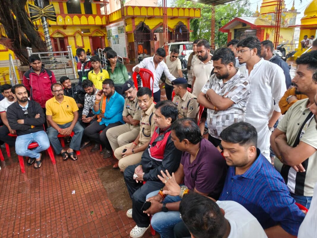 Rajnandgaon