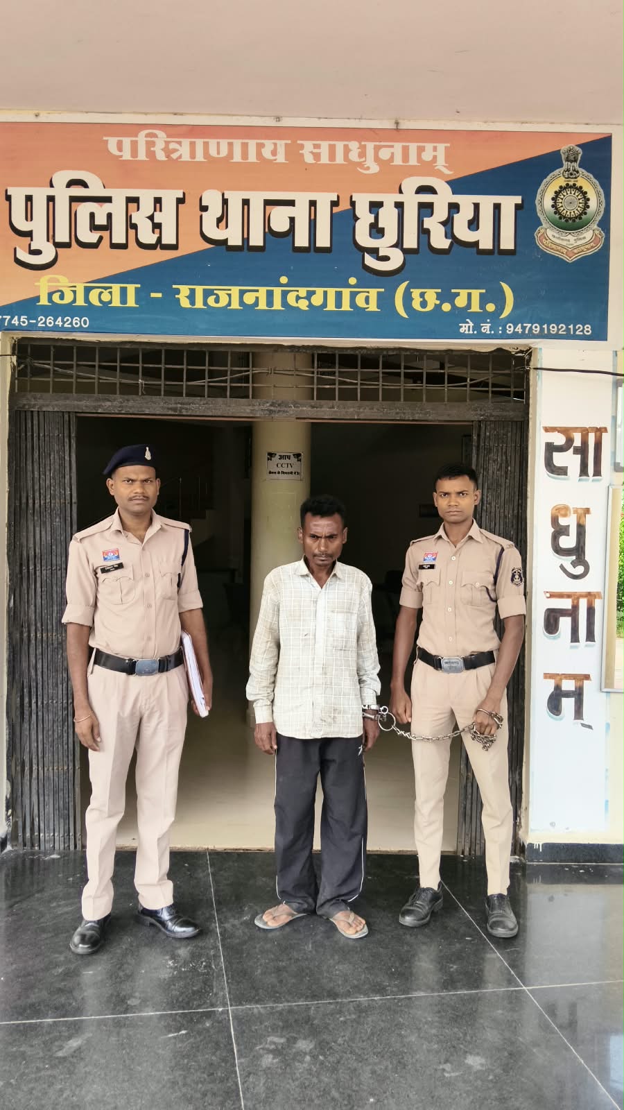 Dispute Over Attempt to Remove Brass Kalash from Shiva Temple; Preventive Action Taken Against One Person in Chhuria