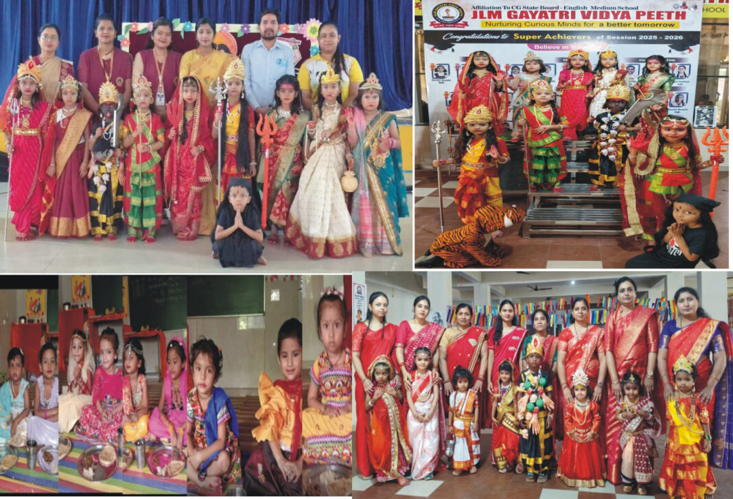 “Little Steps with Maa Durga”: Devotion and Festivity Fill Gayatri Vidyapeeth During Navratri