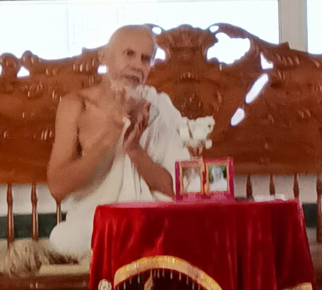 Jain