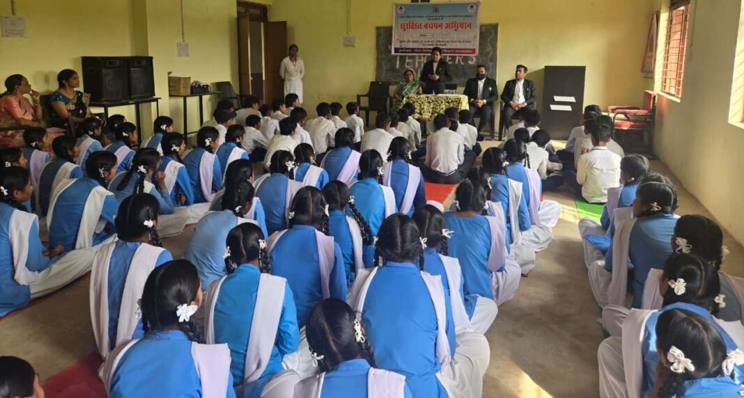 ‘Safe Childhood’ Campaign: Legal Awareness Camps Organised in Rajnandgaon Schools