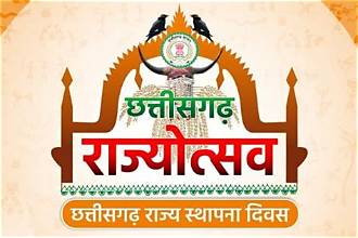 Chhattisgarh