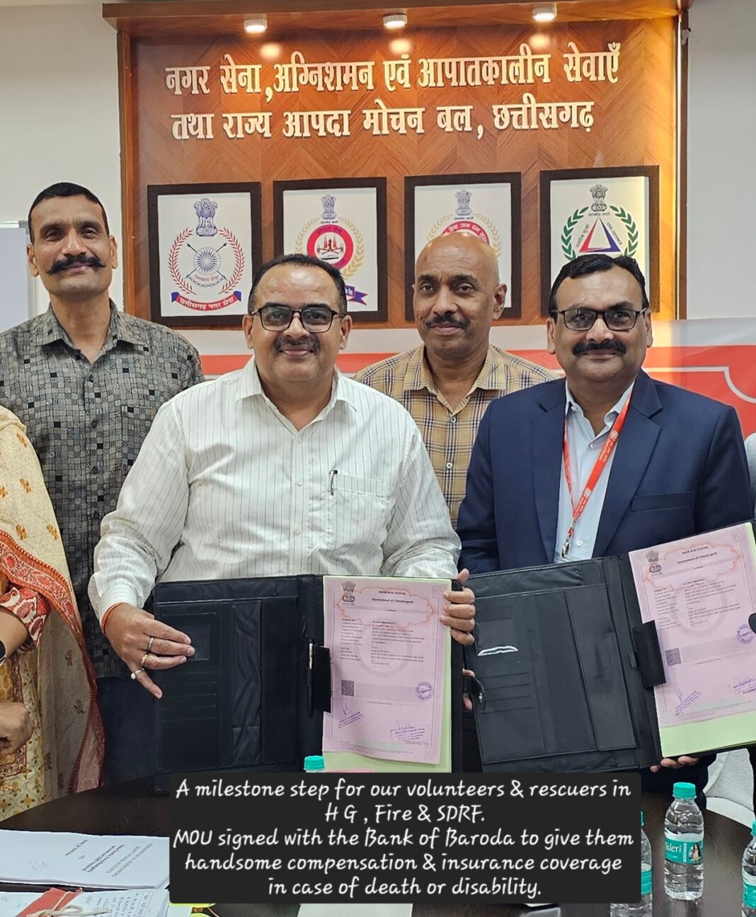Bank of Baroda Announces Special Salary Benefits for Chhattisgarh Home Guards, Fire and SDRF Personnel