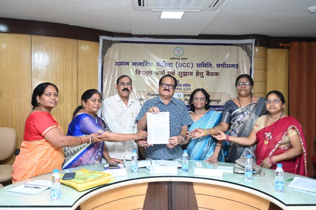 Chhattisgarh UCC Panel Seeks Views from Social and Community Representatives